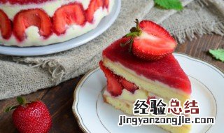 8寸生日蛋糕的做法 8寸生日蛋糕的具体做法