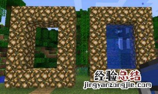 我的世界怎么做梦境门 梦境门的做法