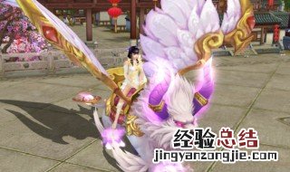 天龙八部珍宠怎么繁殖 天龙八部珍宠如何繁殖