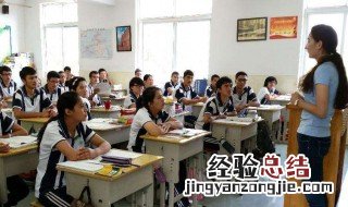 留言的意思 留言词语的解释