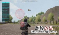 绝地求生亚服怎么下载 绝地求生下载方法