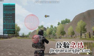 绝地求生亚服怎么下载 绝地求生下载方法