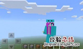手机版我的世界电脑版下载教程 我的世界下载方法