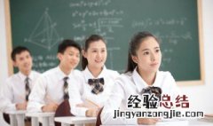 杨修啖酪文言文的翻译 杨修啖酪文言文的译文原文