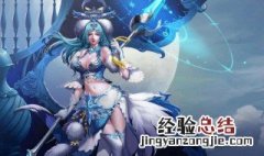 王者荣耀有没有长歌这个人 王者荣耀长歌是谁