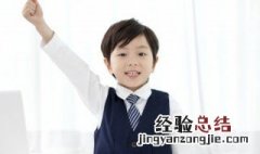 遂博通众流百家之言翻译 遂博通众流百家之言诗句译文