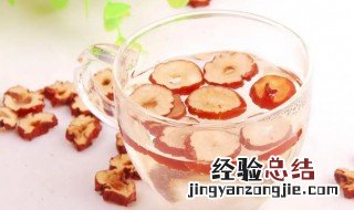 山楂干泡几片喝水 一杯水放多少片山楂干