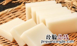自己做凉糕不凝固怎么办视频 自己做凉糕不凝固怎么办
