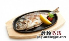 臭鳜鱼腌制到什么程度合适 臭鳜鱼怎么腌制的有臭味