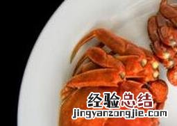 螃蟹怎么洗不夹手 螃蟹怎么洗