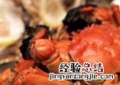 螃蟹怎么做好吃又简单香辣蟹的做法 螃蟹怎么做
