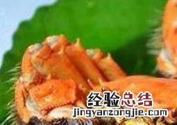 螃蟹怎么做好吃又简单香辣蟹的做法 螃蟹怎么做