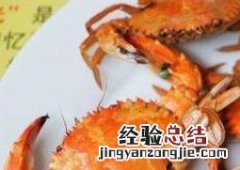 螃蟹怎么保存 螃蟹怎么保存到第二天