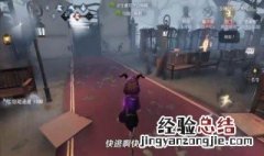 第五人格密室触发不了怎么回事 第五人格密室触发不了