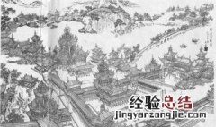 阿房宫赋的文言现象是什么 阿房宫赋的文言现象