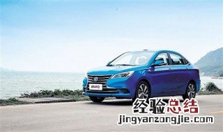 逸动dt最小离地间隙 逸动的最小离地间隙