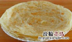 面粉怎么做好吃既简单又好吃 面粉怎么做好吃既简单又好吃视频
