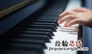 四个八拍怎么数 具体介绍