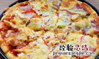 浓厚拉丝太阳海鲜披萨的做法 浓厚拉丝太阳海鲜披萨的做法介绍