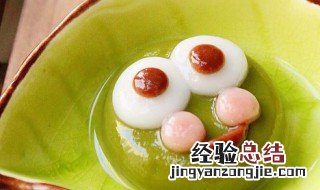 绿豆蛙汤圆的做法 绿豆蛙汤圆的做法介绍