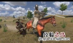 骑马与砍杀手机版怎么下载 骑马与砍杀下载方法