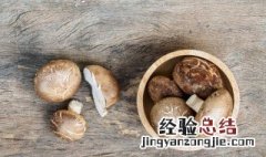 香菇猪肉馅怎么调料 香菇猪肉馅怎么调