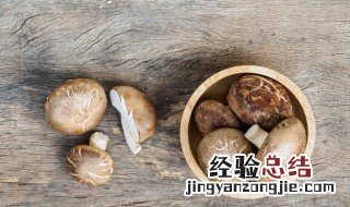 香菇猪肉馅怎么调料 香菇猪肉馅怎么调