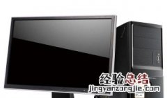 打印机服务无法启动 打印机服务无法启动1058