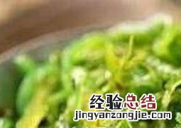 海藻的功效与作用及禁忌 海藻的功效与作用及禁忌人群