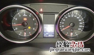 哈弗m6仪表ss启动能关闭吗怎么关 哈弗m6仪表ss启动能关闭吗