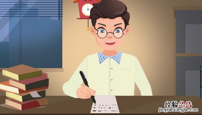 祝贺大学毕业祝福语 大学毕业祝福语