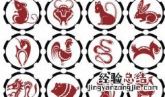 67年属什么生肖 67年属什么生肖属相