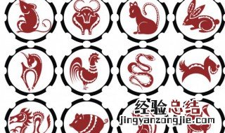 67年属什么生肖 67年属什么生肖属相
