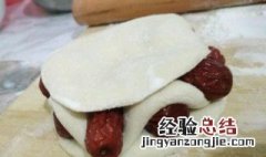过年枣馍 正月十五的枣馍怎么做