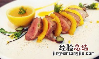 橙汁鸭胸摆盘 法式橙汁煎鸭胸的详细做法