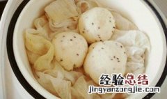 芝麻糖包的做法 芝麻糖包的做法和配方