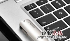 我家里网络不稳定怎么办? 家里网络不稳定处理方法