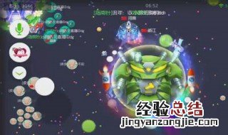 我的世界西瓜星球手机版怎么下载 我的世界西瓜星球下载方法