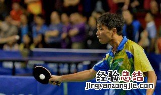 正胶的发球绝招 这两大绝招您学会了吗