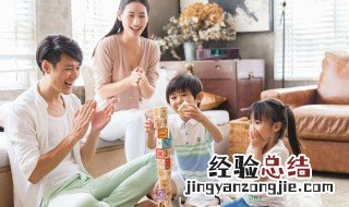 游戏对幼儿发展的重要性 游戏对幼儿发展的意义