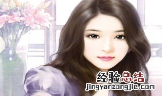 宁少辰,沈蓓是什么小说 宁少辰和沈蓓的小说介绍