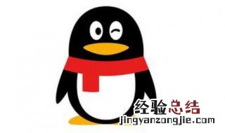扣扣小程序怎么打开 如何打开QQ小程序