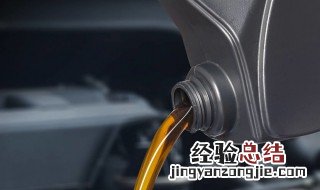 三轮车夏季用什么型号机油 夏季需要专门换机油型号吗