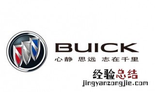 20别克昂科威用什么机油 别克昂科威机油