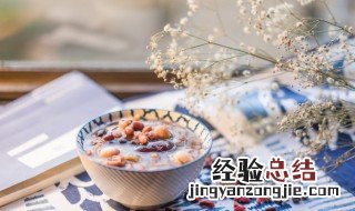 八宝粥可以泡一夜再煮吗 八宝粥的八宝米泡一夜可以吗
