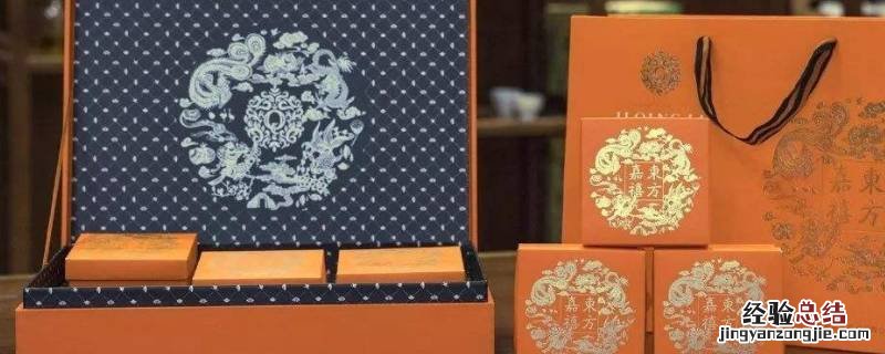 东北四合礼是什么 四合礼是什么