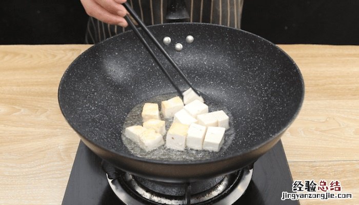 胡萝卜豆腐鸡蛋汤的做法 胡萝卜炖鸡蛋豆腐