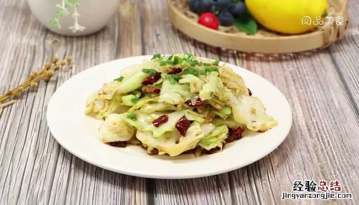 干煸大头菜 干煸大头菜图片
