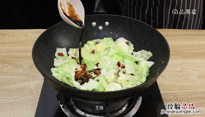 干煸大头菜 干煸大头菜图片