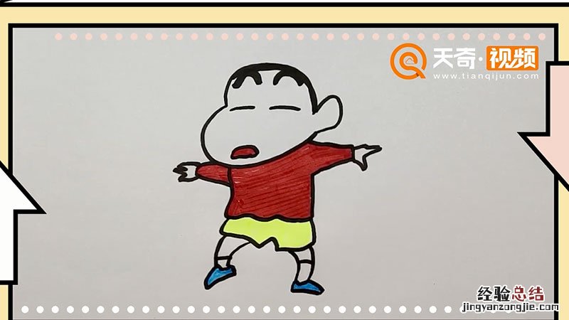 蜡笔小新怎么画简笔画 蜡笔小新怎么画